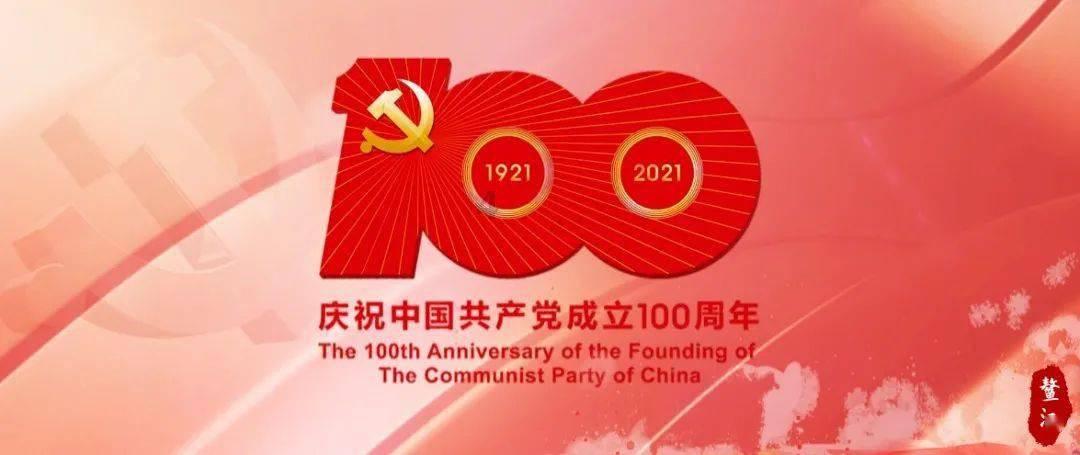 东京迷城