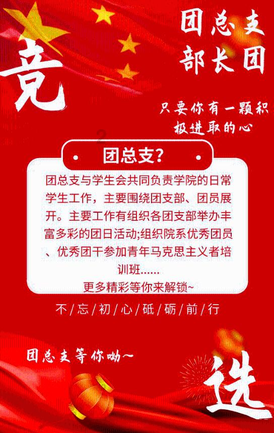 午夜的猎人