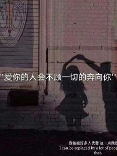 校园女生找不同3